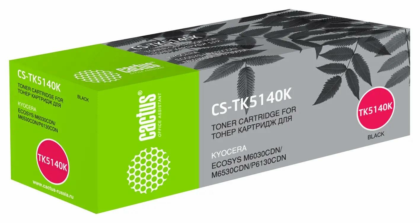 Картридж лазерный Cactus CS-TK5140K, черный
