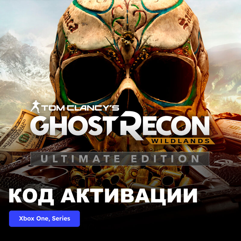 Игра Tom Clancy’s Ghost Recon Wildlands Ultimate Edition Xbox One Xbox Series X|S электронный ключ Турция