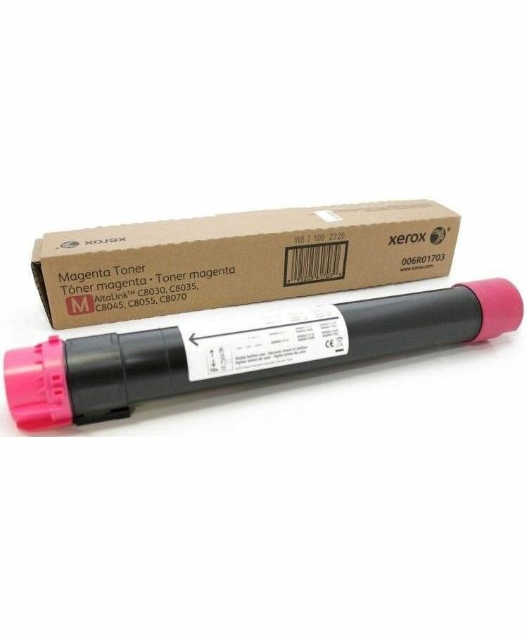 Тонер Картридж Xerox 006R01703 пурпурный (15000стр.) для Xerox AltaLink C8030/35/45/55/70