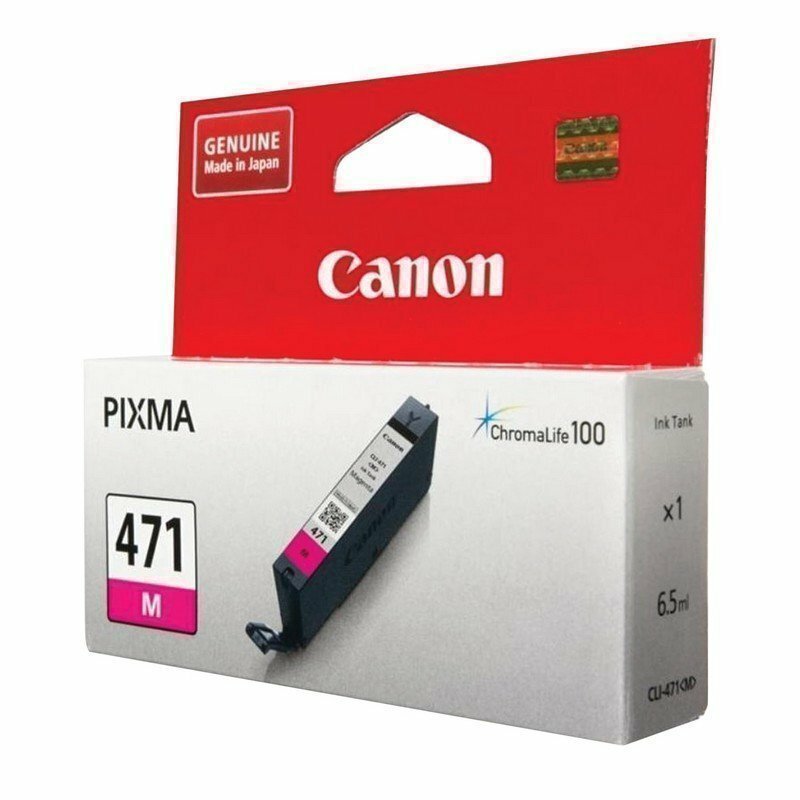 Картридж струйный CANON (CLI-471М) PIXMA MG5740/MG6840/MG7740, пурпурный, оригинальный, ресурс 297 стр, 0402C0 0402C001