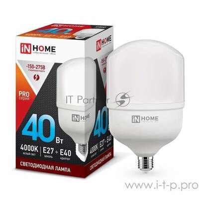 Лампа светодиодная Led-hp-pro 40Вт 230В 4000К E27 3600лм с адаптером IN Home 4690612031095 469061203 .
