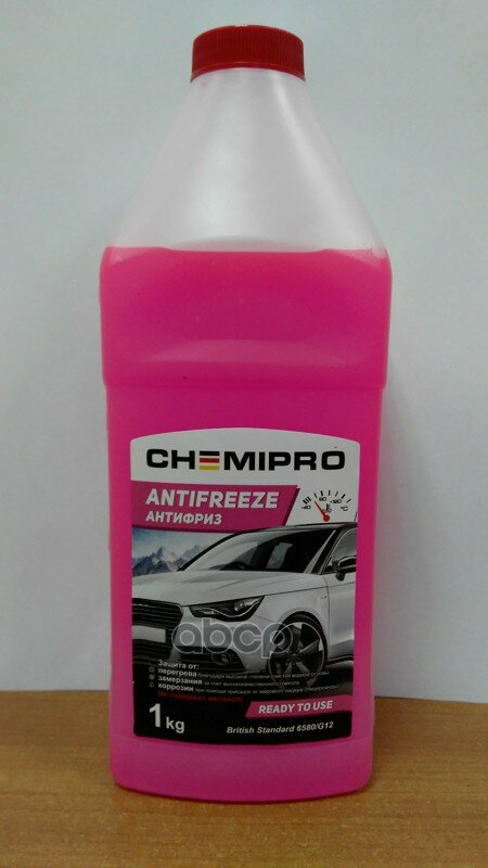 Ch005_антифриз Chemipro G12 Готовый 1kg Красный, 0.9л CHEMIPRO арт. CH005