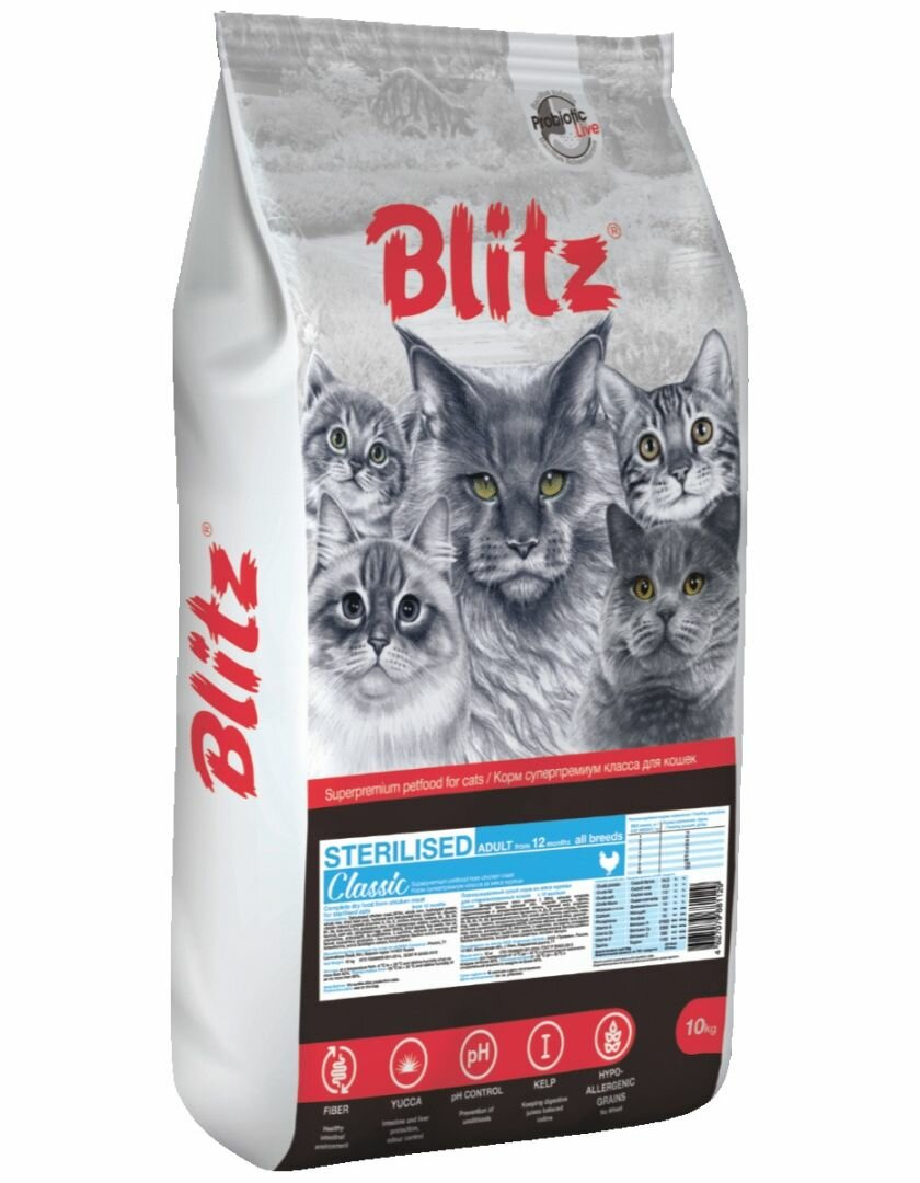 Blitz Classic Chicken Adult Sterilised Cat All Breeds для стерилизованных кошек с курицей 400 г - фотография № 2