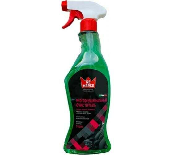 фото RE MARCO Очиститель обивки 750 мл