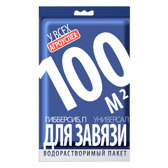 фото Гибберсиб для завязи 3*0,1г Агроуспех универсальный конц