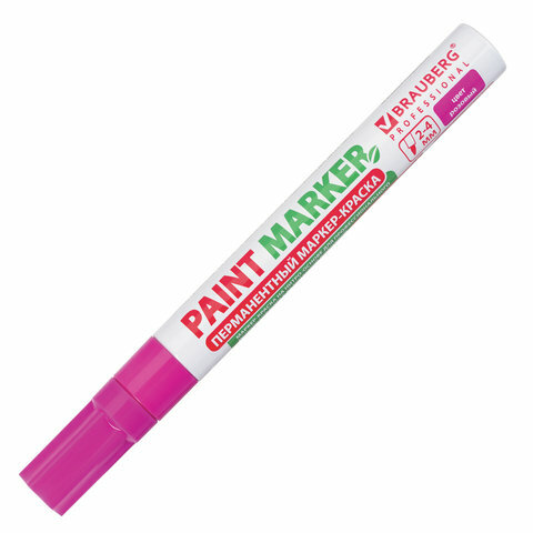 Маркер-краска лаковый (paint marker) 4 мм, комплект 5 шт., розовый, без ксилола (без запаха), алюминий, BRAUBERG PROFESSIONAL, 151436 - фотография № 4