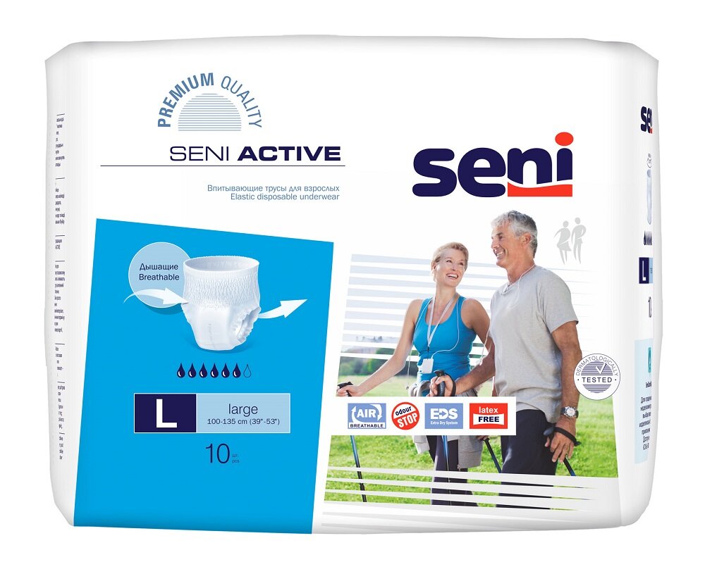 Трусы впитывающие Seni Active