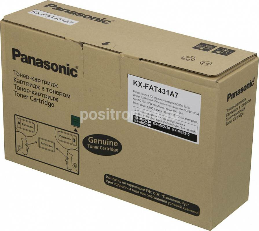 Картридж Panasonic KX-FAT431A7 черный