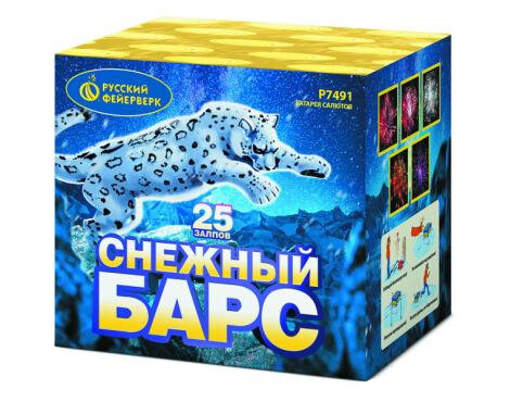 Фейерверк - салют Р7491 Снежный барс (1" х 25)