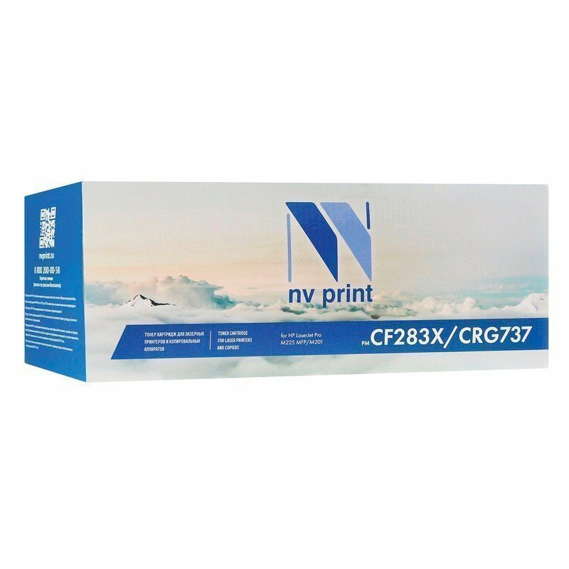 Картридж лазерный NV PRINT (NV-CF283X/737) для HP/CANON LJ M201/225/ MF211/212/216, ресурс 2200 стр, NV-CF283X NV-CF283X/Canon