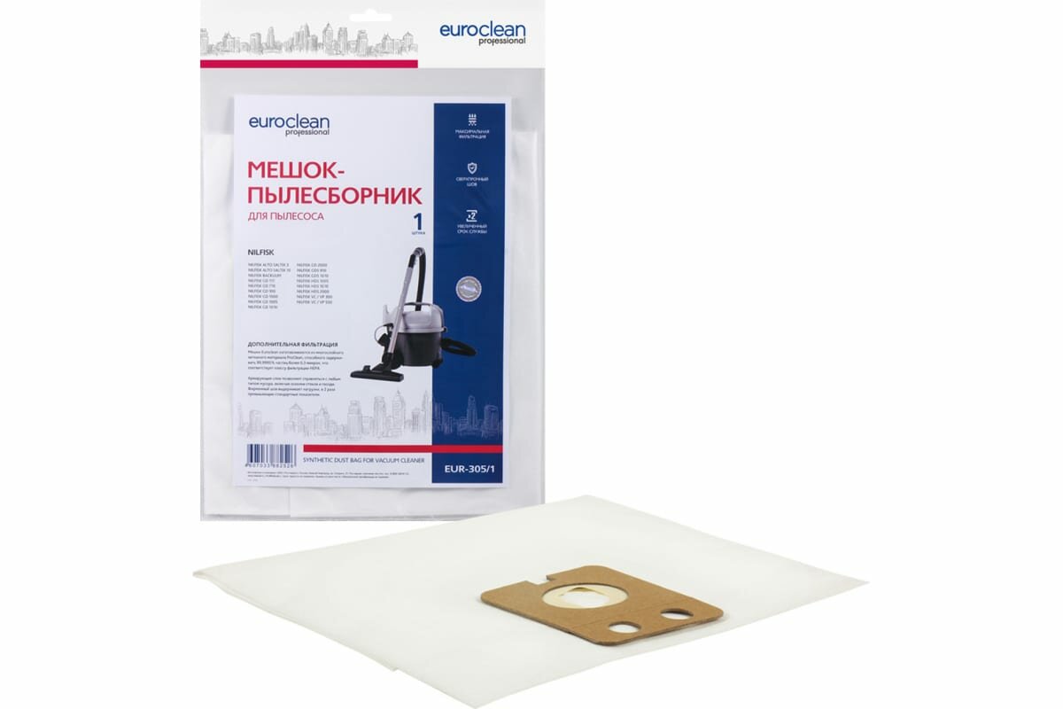 Мешок-пылесборник синтетический для промышленных пылесосов (1 шт.) до 18 литров EURO Clean EUR-305 - фотография № 1