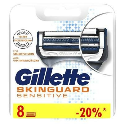 Сменные кассеты для бритья Gillette Skinguard Sensitive, 8 шт. Gillette 4795468