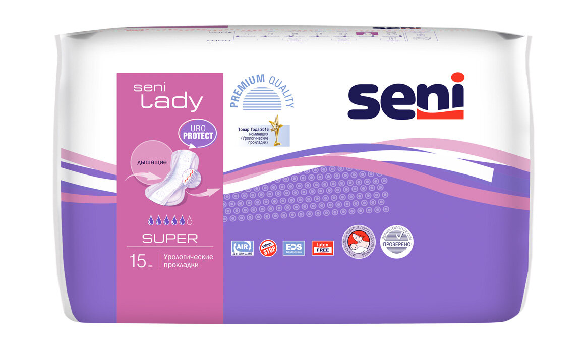 Seni Lady Super /    -  , 15 .