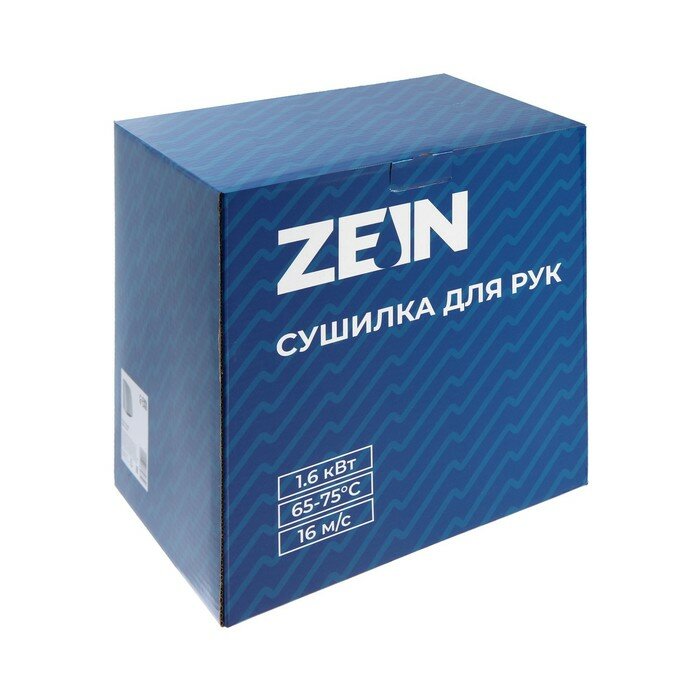 Сушилка для рук ZEIN HD228, 1.6 кВт, 220х240х230 мм, белый - фотография № 4