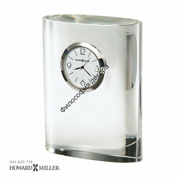 HOWARD MILLER Настольные часы Howard Miller 645-718 Fresko