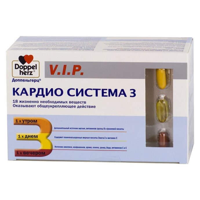  VIP   3  (, , ) 84