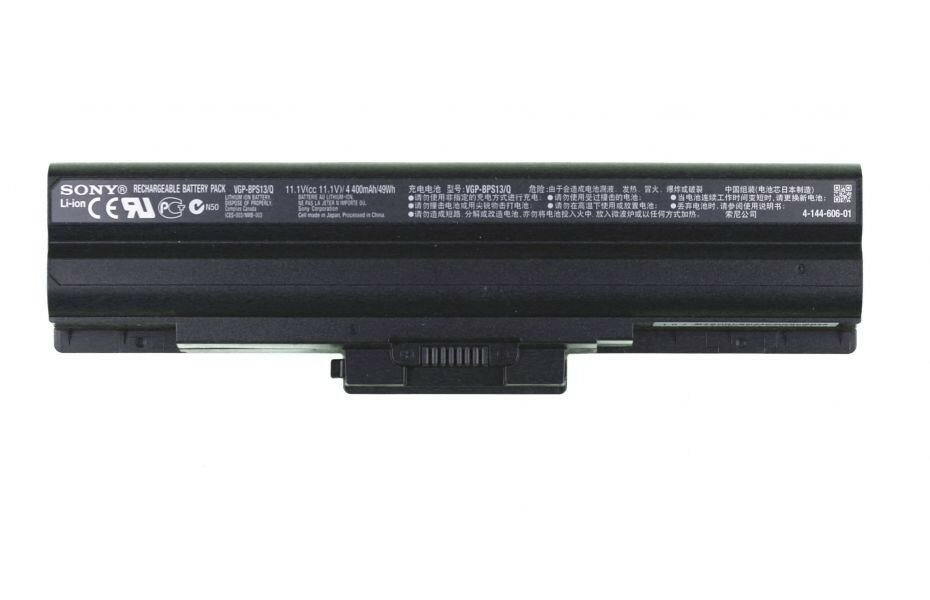 Аккумулятор (батарея) Sony Vaio VPC-CB3S1R