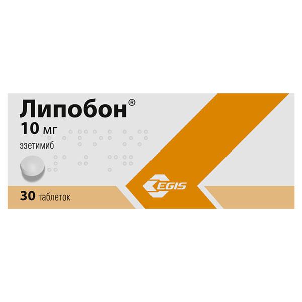 Липобон, таблетки 10 мг 30 шт