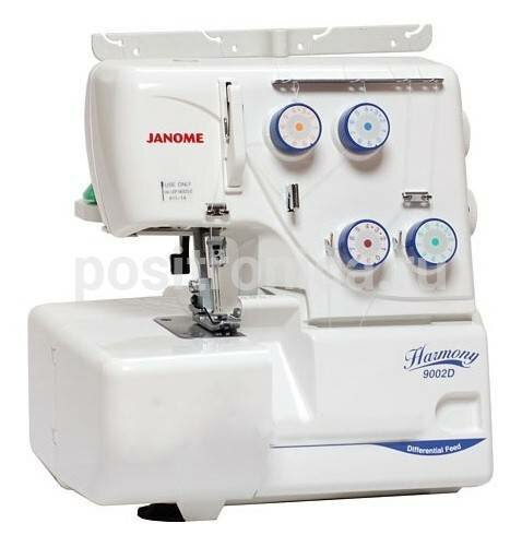 Оверлок Janome Harmony 9002D (harmony 9002d)