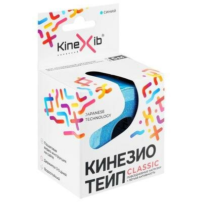 Кинезио-тейп Kinexib, 5 см х 5 м, синий KineXib 3556551 .