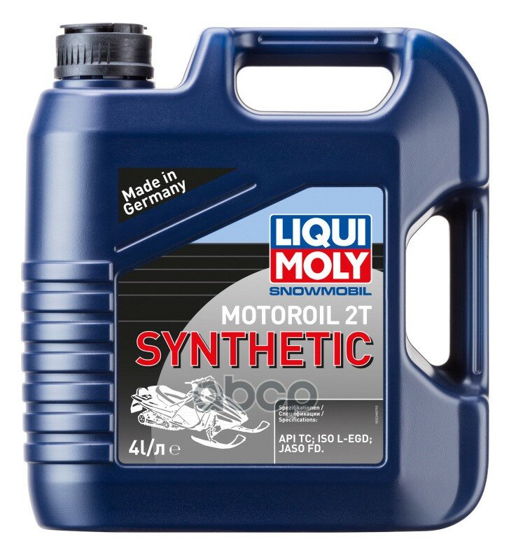 Масло Моторное Snowmobil Motoroil 2T Synthetic L-Egd Fd (4Л) 2246 LIQUI MOLY арт. 2246