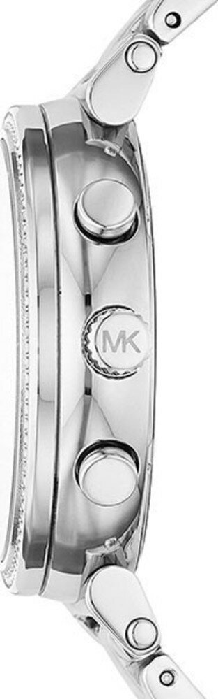 Наручные часы Michael Kors Sofie MK6575 с хронографом