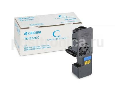 Картридж Kyocera TK-5220C голубой (1t02r9cnl1)