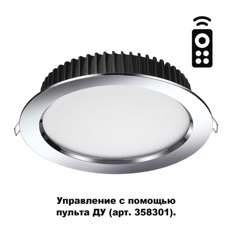 Встраиваемый светодиодный светильник Novotech 358303 Drum