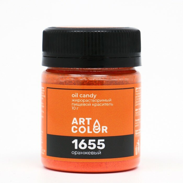 Сухой краситель Art Color Oil Candy жирорастворимый, оранжевый, 10 г