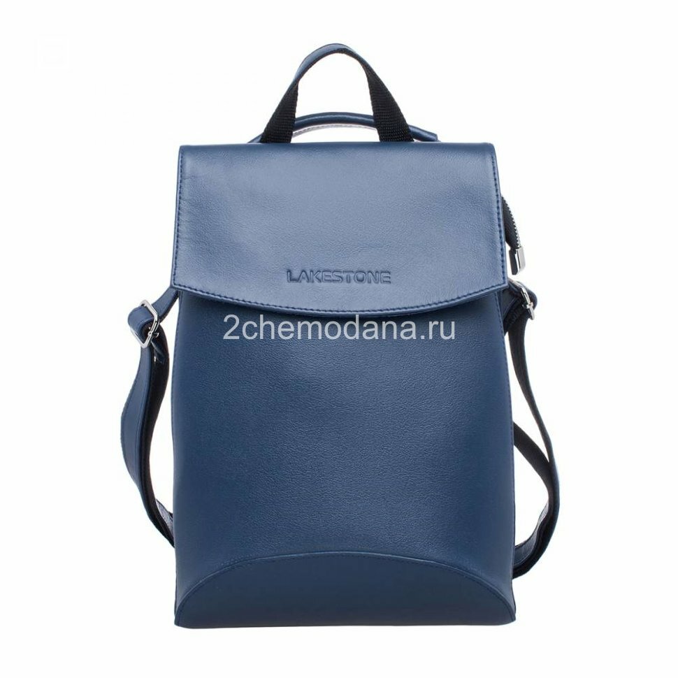 Женский кожаный рюкзак LAKESTONE 9124016/DB синий