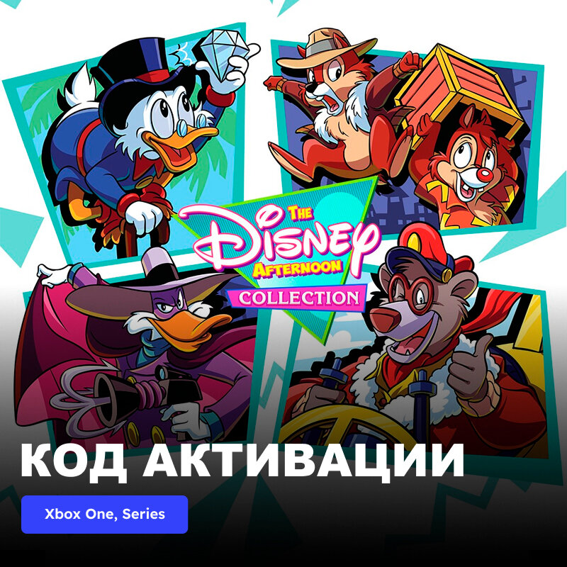 Игра The Disney Afternoon Collection Xbox One Xbox Series X|S электронный ключ Турция