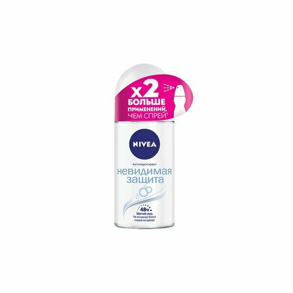   Nivea/   50