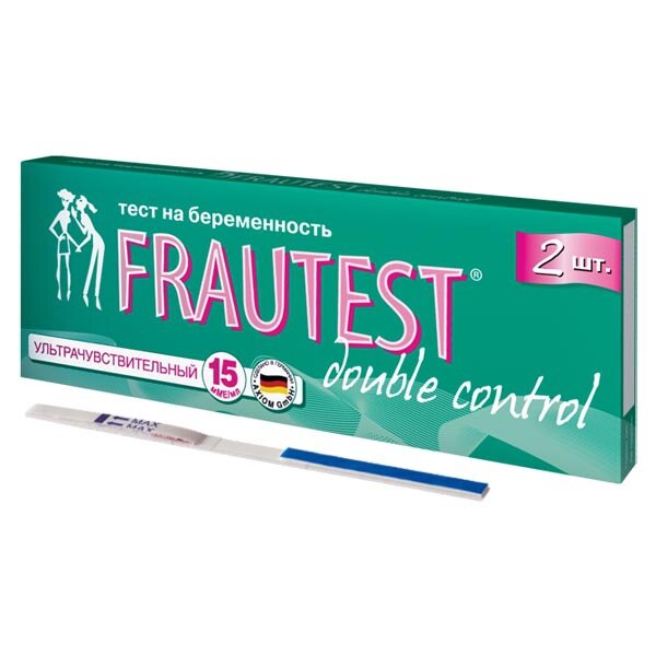     Frautest Double control 2 