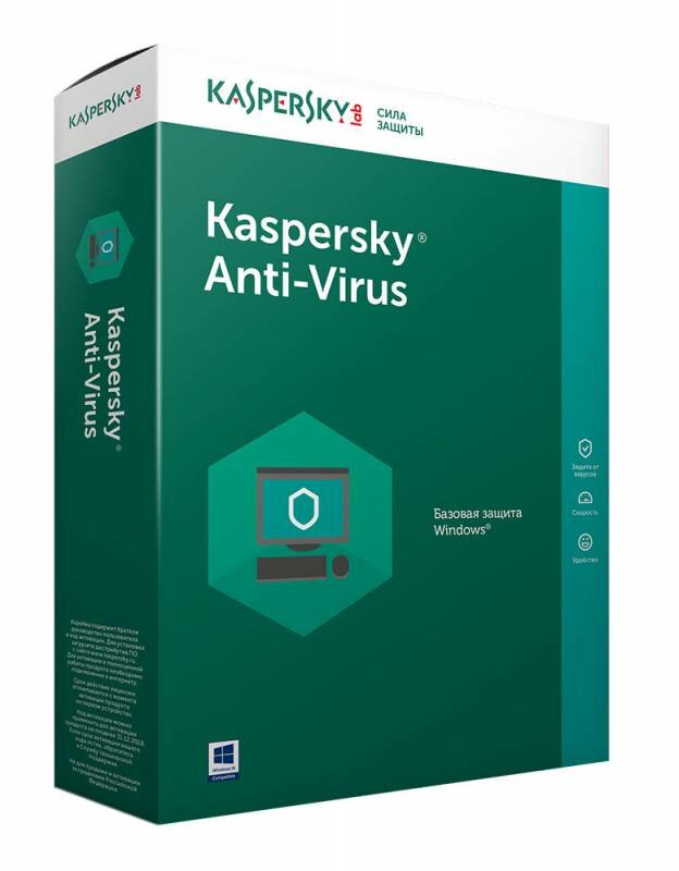 Антивирус Kaspersky Anti-Virus базовая (base) на 2ПК на 12мес BOX (KL1171RBBFS)