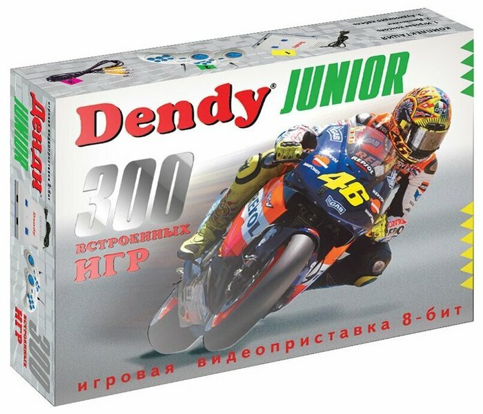 Игровая приставка Dendy Junior, 300 игр