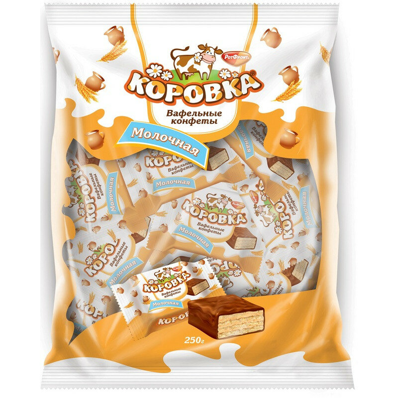 Вафли конфеты Коровка молочная, 250 г