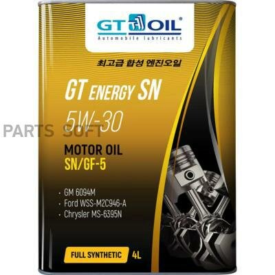 GT OIL 8809059407257 Масло моторное синтетическое Energy 5W30 API SN,ILSAC GF 5, ACEA A1/B1 4л 1шт