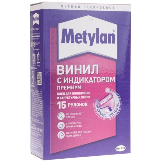Обойный клей Metylan (henkel) Metylan винил Премиум, 500 г