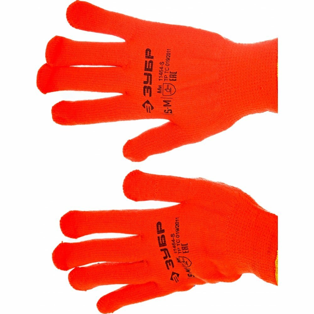 Утепленные, акриловые перчатки с защитой от скольжения Зубр эксперт 10 класс, сигнальный цвет, р.S-M 11464-S