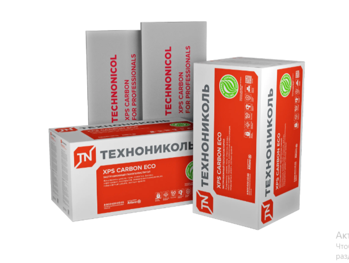 фото Утеплитель технониколь xps carbon eco из экструдированного пенополистирола 1180х580х30-L, 0,266916 м3, 13шт 8,9м2