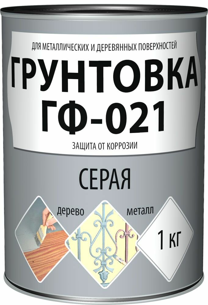 Эмпилс грунтовка ГФ-021 серая (1кг) / EMPILS грунт антикоррозийный ГФ-021 серый (1кг)