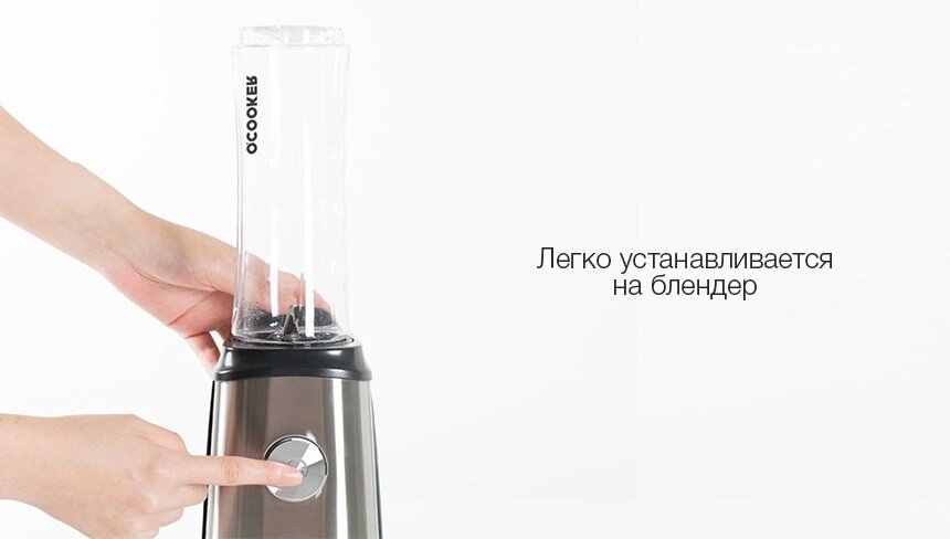 Бутылка для воды Xiaomi - фото №5
