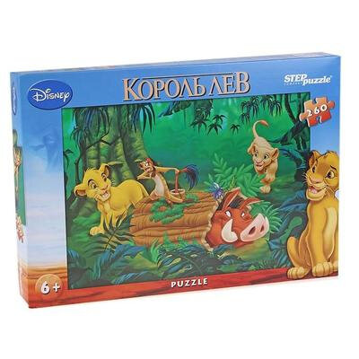 Пазлы Король Лев, 260 элементов Степ Пазл 619341 .