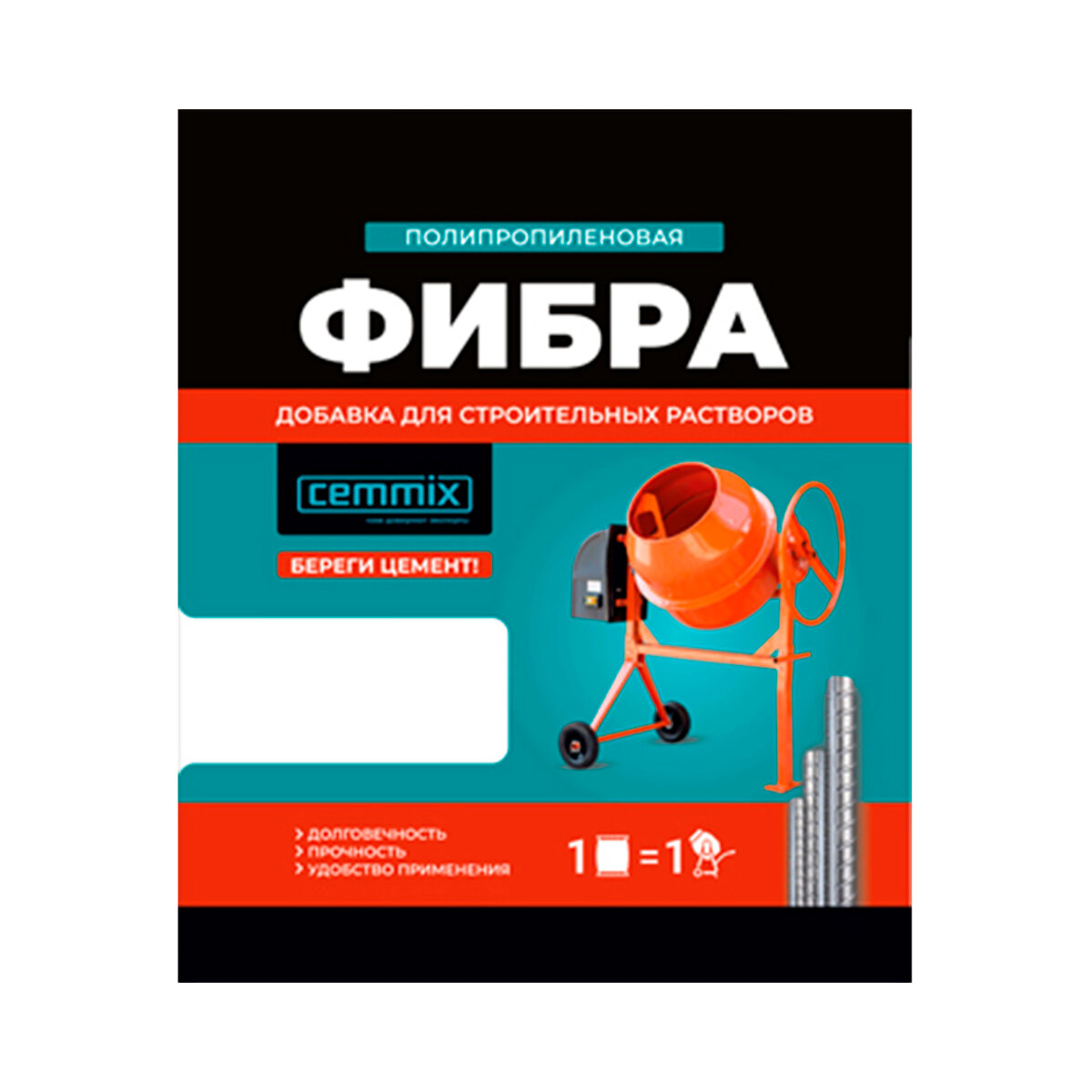 Фиброволокно полипропиленовое Cemmix CemFibra, 150 г