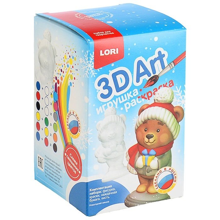 Игрушка-раскраска LORI "Новогодний мишка" 3D Art (Ир-030)