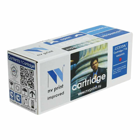 Картридж лазерный NV PRINT (NV-718M) для CANON LBP7200Cdn/MF8330Cdn/8350Cdn, комплект 2 шт., пурпурный, ресурс 2900 стр., NV-CC533A/718M