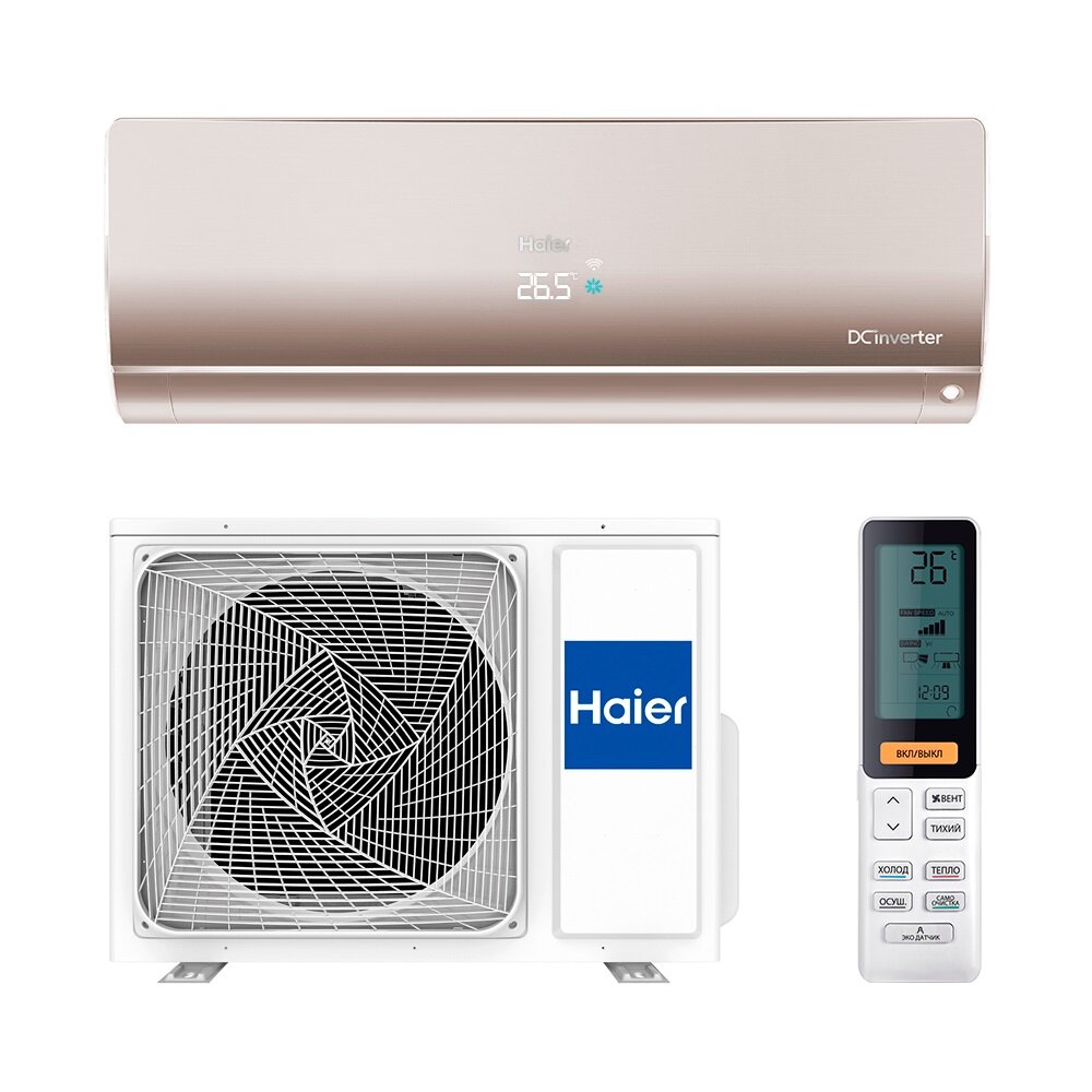 Настенный кондиционер (сплит-система) Haier Серия FLEXIS AS35S2SF1FA-G / 1U35S2SM1FA