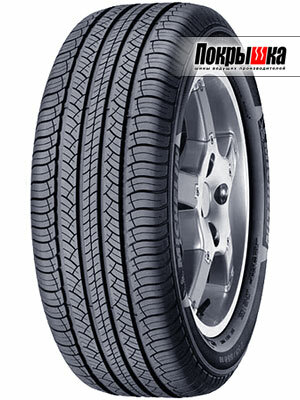 Шины Michelin Latitude Tour HP 215/65 R16 98H