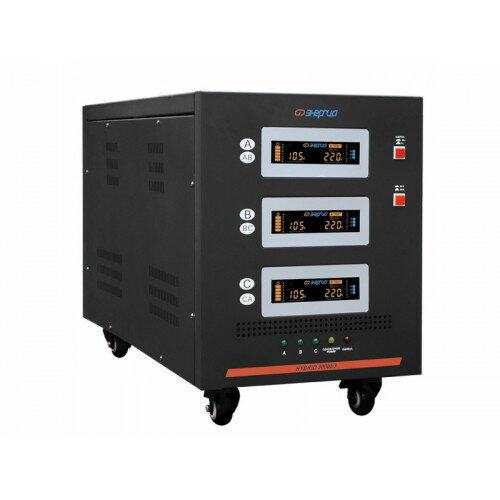 Стабилизатор Энергия Hybrid - 30 000/3 II поколение Е0101-0167 (E0101-0167) Энергия