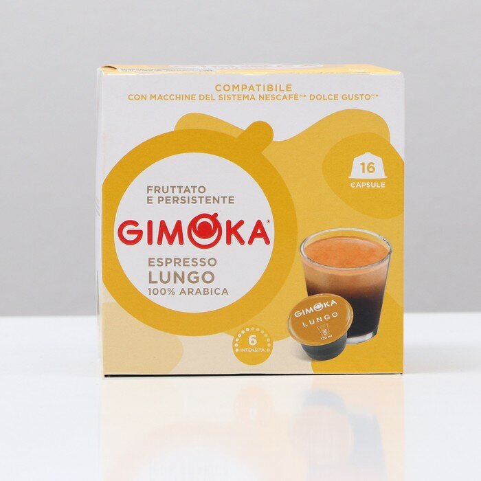 Gimoka Кофе в капсулах Gimoka Lungo, 16 капсул - фотография № 2